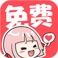 啵哔漫画安卓官方版