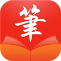 笔触阁最新版 