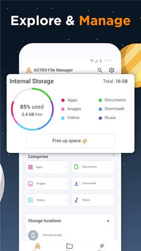 ASTRO文件管理器app(4)