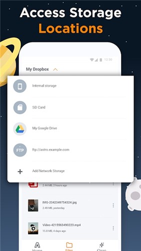 ASTRO文件管理器app(5)