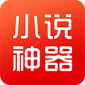 星读小说手机免费版