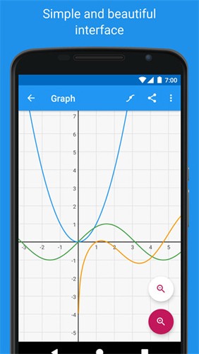 Algeo Calculator app(3)