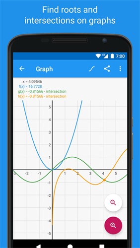 Algeo Calculator app(1)