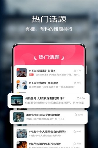 玉米工具包追剧安卓版