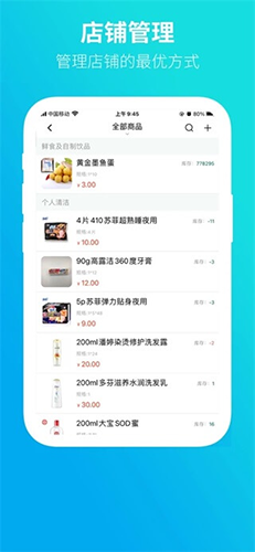 黔彩遵义订烟安卓免费版图4