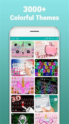 kika输入法正版图2