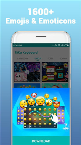 kika输入法正版图1