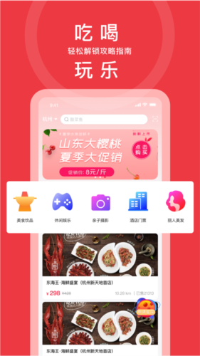 宇宙约最新版(2)