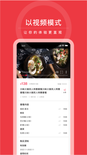 宇宙约最新版(3)