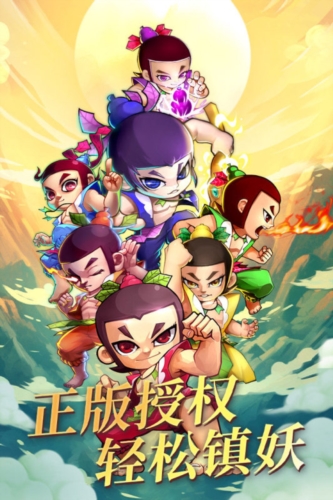 新葫芦娃果盘渠道服