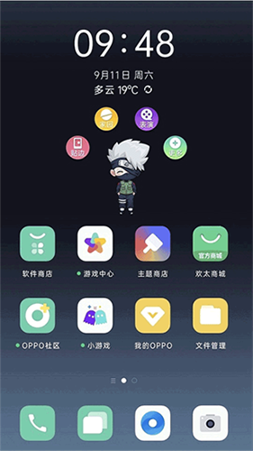 oppo互动桌面官方版(3)