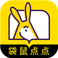 袋鼠点点小说手机最新版