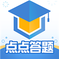 点点答题红包版