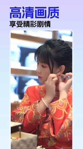 蕉果短剧app(3)