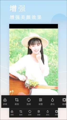 自拍拼图相机官方版(4)