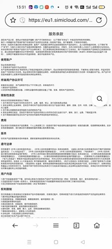 onemodern新版图4