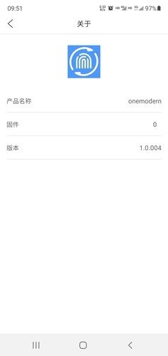 onemodern新版图3