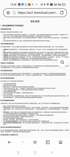 onemodern新版图5