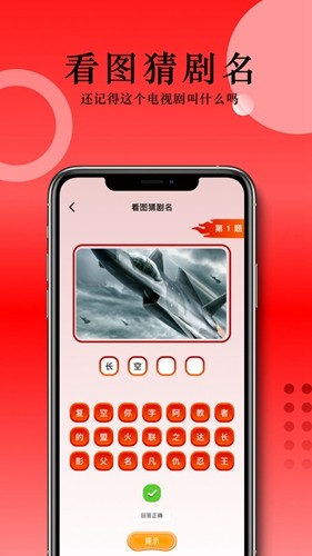 草民影院app(4)