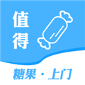 糖果上门正版