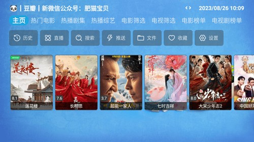 catbox手机版图4
