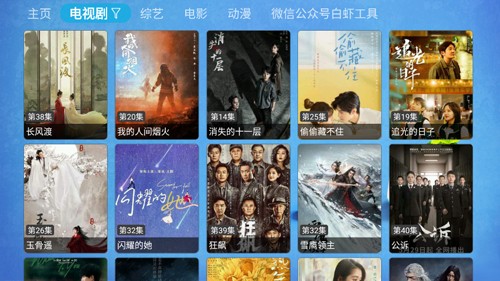 catbox手机版图2
