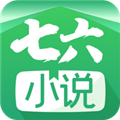 七六小说通用版