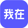 我在ai最新版