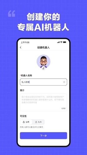 我在ai最新版图3