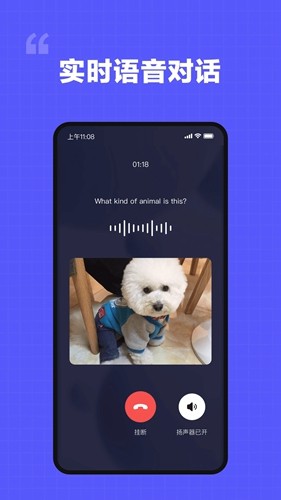 我在ai最新版图4