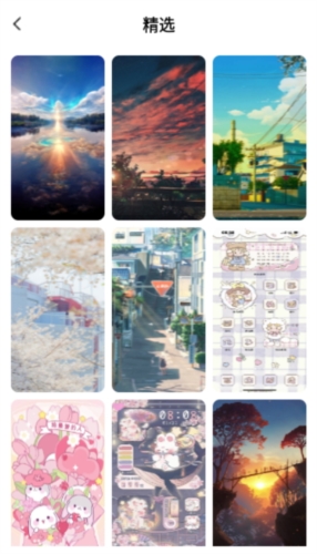 拇指壁纸手机版图1
