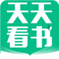 天天看书安卓免费版