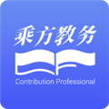 乘方教务系统哈尔滨石油学院正版