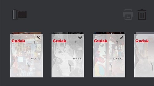 Gudak Cam免费版图3