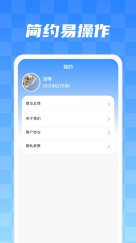 加数解压馆图4