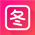 趣美图免费原版