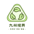 九州视界