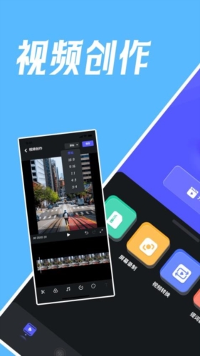 妙秀免费版图1
