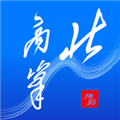 浙江+(改名北高峰)手机版