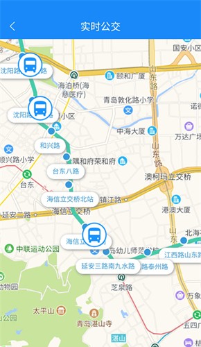 巴士通安卓官方版图1