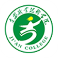 智慧吉职手机版