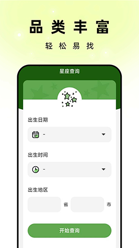 孔雀壁纸最新版(4)