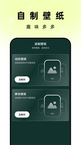 孔雀壁纸最新版(3)