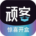顽客密盒最新版