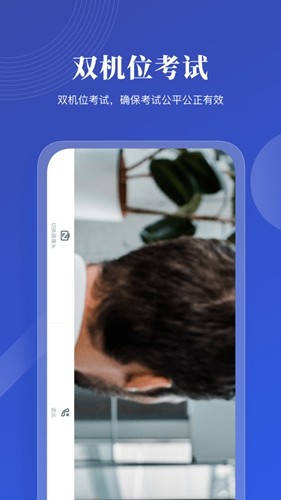 云考AI图3