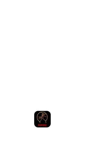 popose安卓版(1)