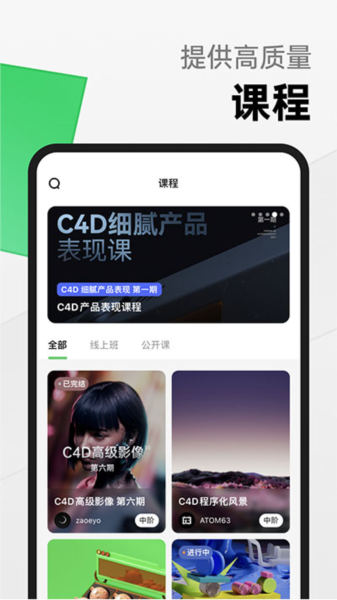 由我YouOwn 原版图3