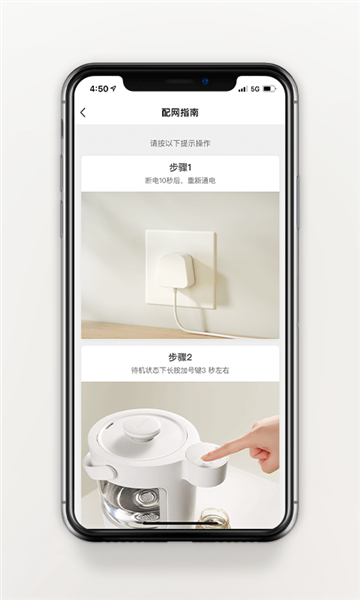 波咯咯直装版(2)