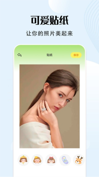 友友拍官方最新版(3)