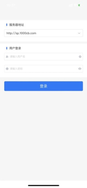 优分优学考试服务平台图2